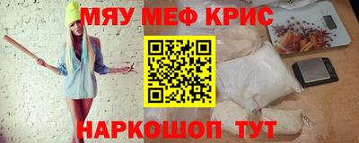 сатива Ипатово