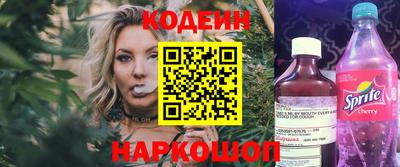 mdma Изобильный