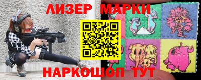 mdma Изобильный