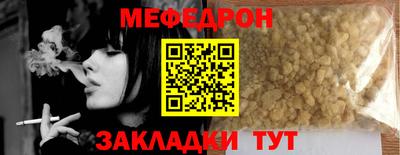 mdma Изобильный