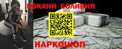 mdma Изобильный