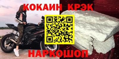 сатива Ипатово