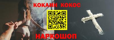 jwh Жуковский