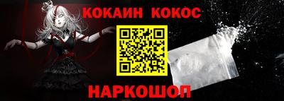 ALPHA-PVP Заволжье