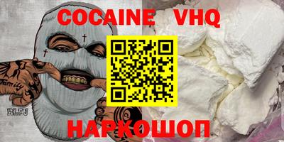сатива Ипатово
