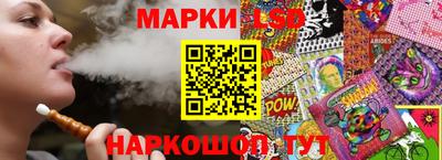 mdma Изобильный