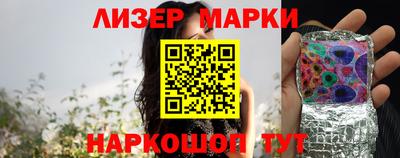 MDMA Ирбит