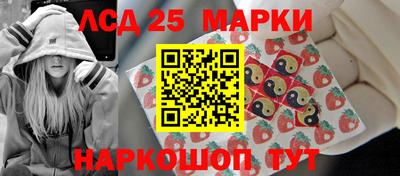 сатива Ипатово