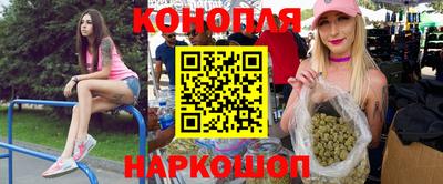 mdma Изобильный