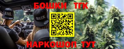 MDMA Ирбит