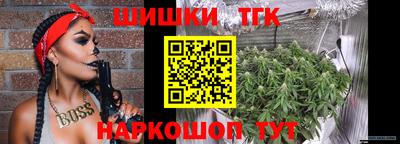 mdma Изобильный