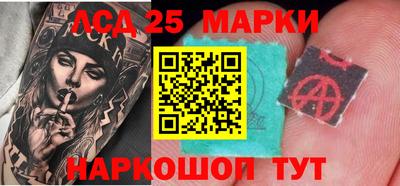 MDMA Ирбит