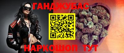 MDMA Ирбит