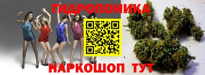 сатива Ипатово