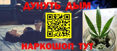 mdma Изобильный
