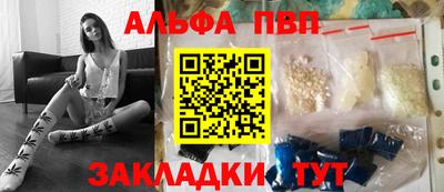 MDMA Ирбит