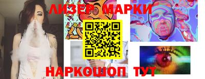 сатива Ипатово