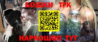 сатива Ипатово