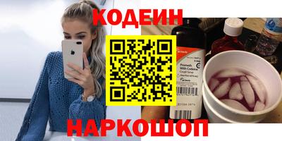 MDMA Ирбит