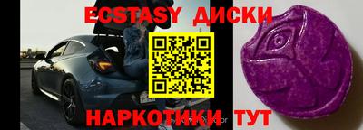 сатива Ипатово