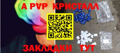 mdma Изобильный