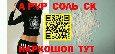 MDMA Ирбит