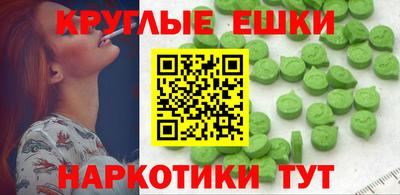 сатива Ипатово