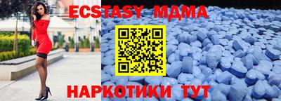 сатива Ипатово