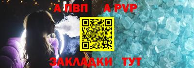 MDMA Ирбит