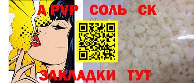 mdma Изобильный