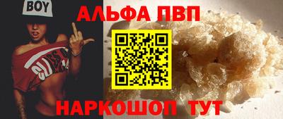 mdma Изобильный