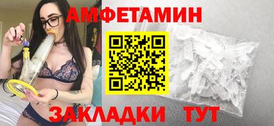 mdma Изобильный