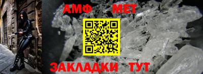 mdma Изобильный