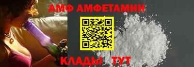 mdma Изобильный