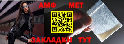 MDMA Ирбит