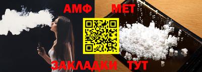 MDMA Ирбит