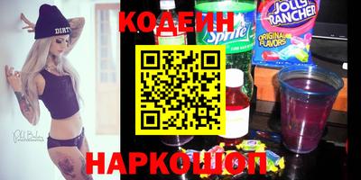 MDMA Ирбит