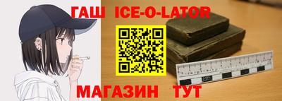 mdma Изобильный