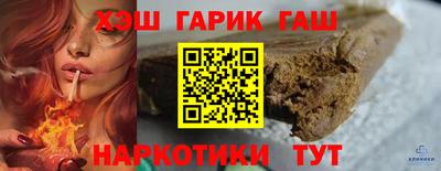 mdma Изобильный