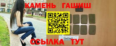 MDMA Ирбит