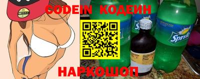 сатива Ипатово