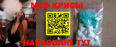 сатива Ипатово
