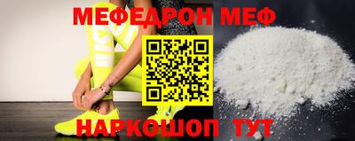 сатива Ипатово