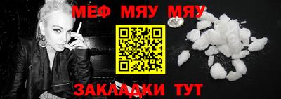 MDMA Ирбит