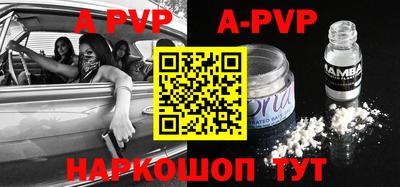 mdma Изобильный