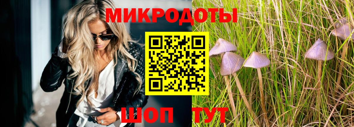 МЕФ   ГАШ  LSD-25  COCAIN  Вход с VPN  ГАШИШ  Лысьва  Марихуана 